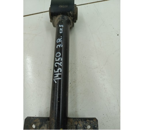 Рычаг подвески задний правый