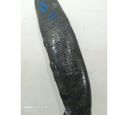 Наполнитель крыла переднего правого