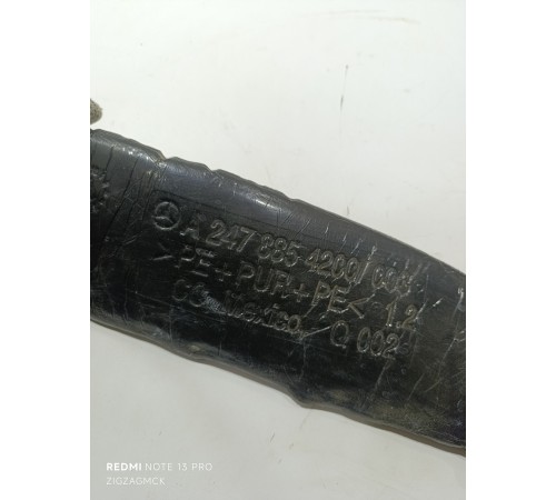 Наполнитель крыла переднего правого