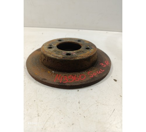 Диск тормозной задний