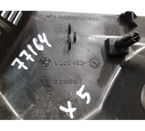 Накладка салонного зеркала заднего вида (правая)