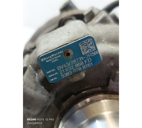 Турбокомпрессор (турбина) 