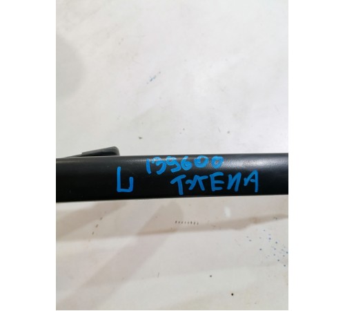 Поводок стеклоочистителя левый