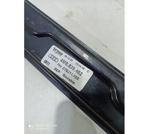 Стеклоподъемник (задний правый)