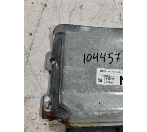 Блок управления двигателем