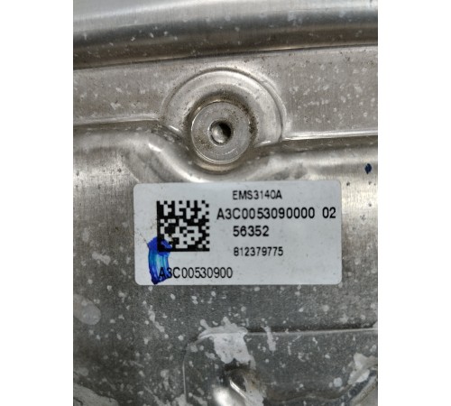 Блок управления двигателем