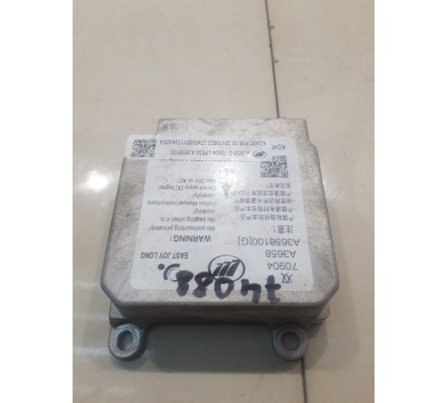 Блок управления AIRBAG