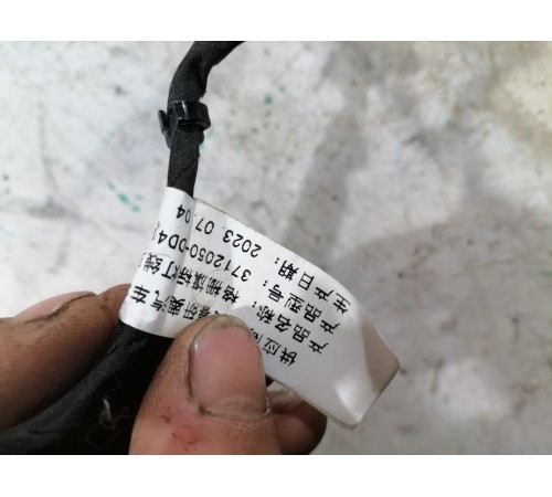 Флаговый фонарь передней решетки