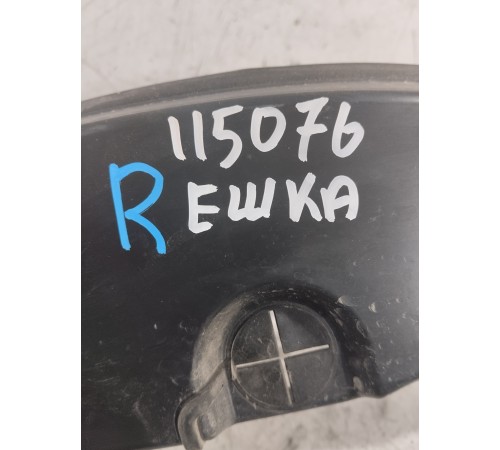 Пыльник крыла передний правый