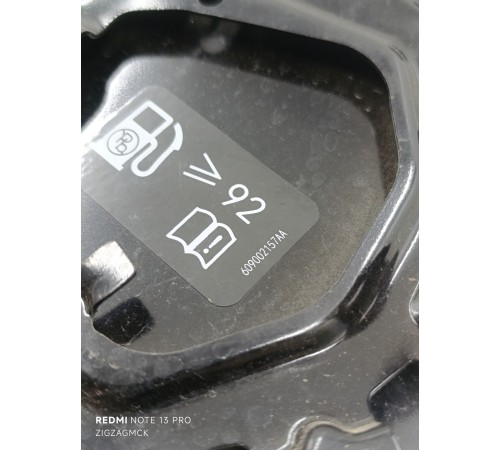 Лючок бензобака с крышкой