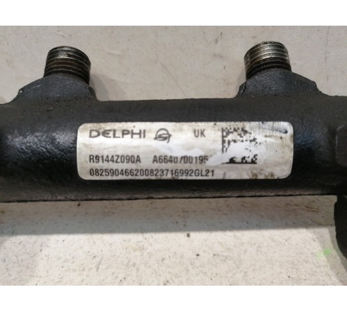 Рейка топливная (рампа)