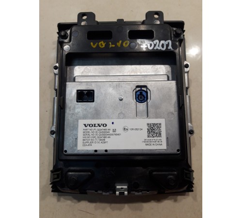 Информационный дисплей