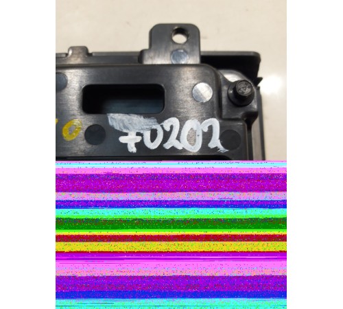 Информационный дисплей