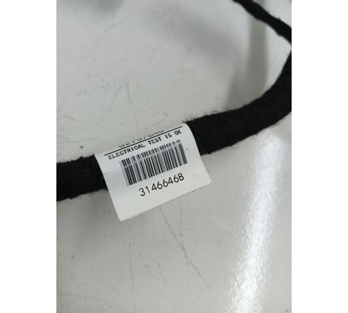 Электропроводка двери передняя левая