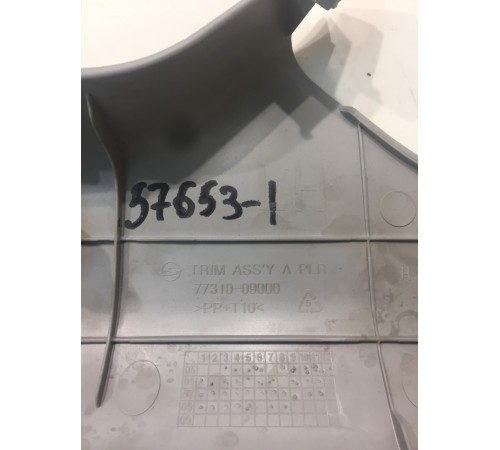 Обшивка стойки (передняя, левая)