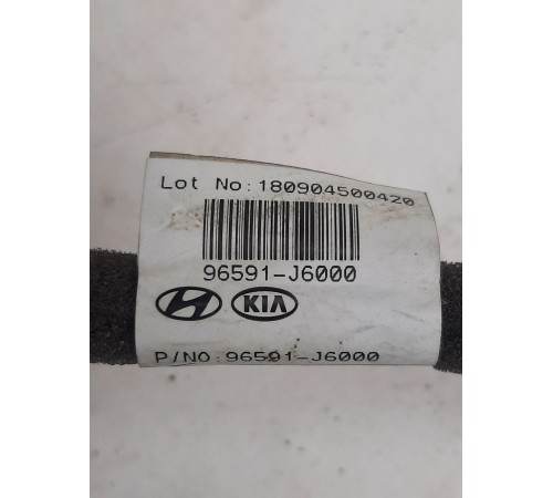 Электропроводка центральной консоли