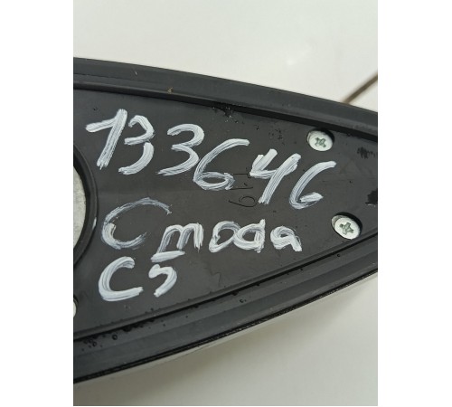 Антенна крыши плавник