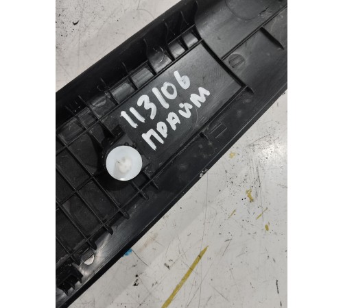 Обшивка крышки багажника