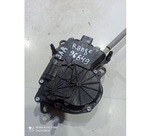 Доводчик замка крышки багажника