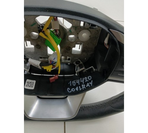 Рулевое колесо (руль)