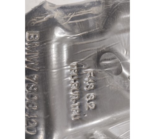 Наполнитель крыла передний правый