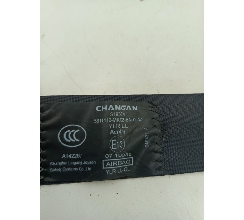 Ремень безопасности передний левый