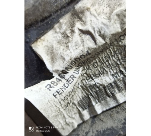 Локер с шумоизоляцией (задний левый)