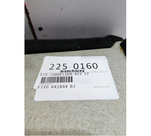 Пол багажника