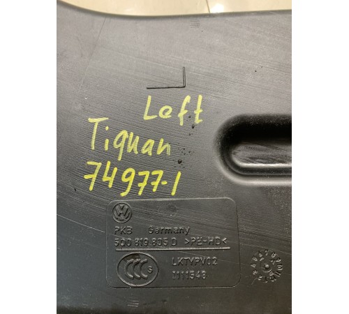 Воздуховод (левый)