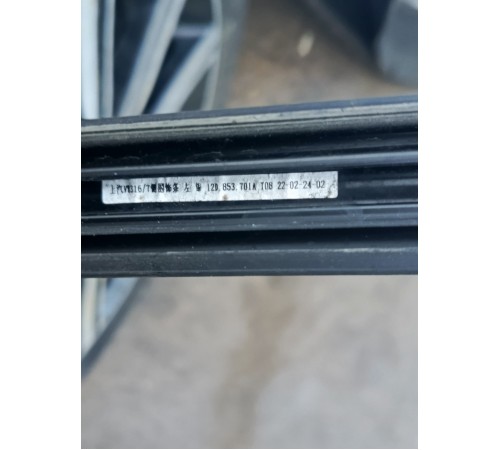 Накладка арки крыши левая