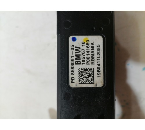 Блок управления питанием