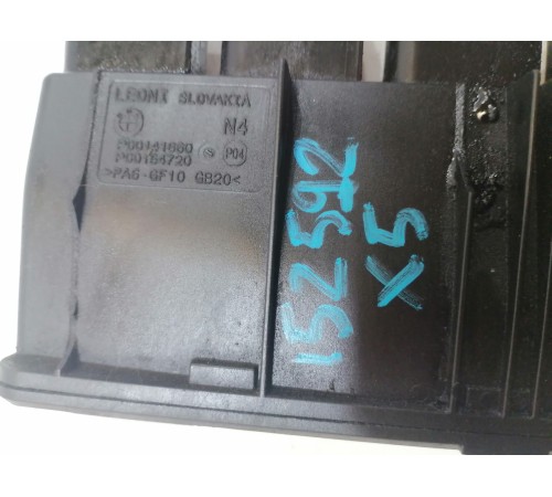 Блок управления питанием