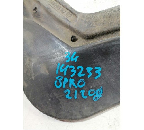 Брызговик задний левый