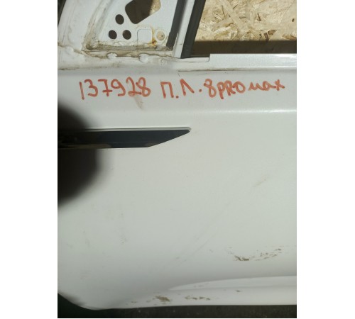 Дверь передняя левая