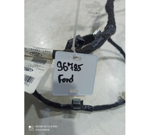 Электропроводка заднего отопителя