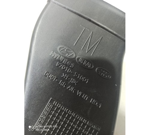 Воздуховод отопителя