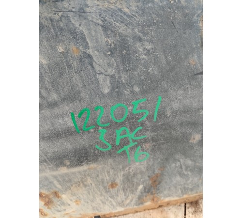 Защита двигателя