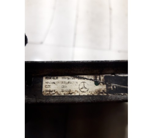 Радиатор охлаждения двигателя основной