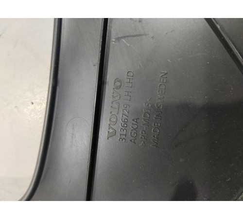 Боковая накладка торпедо (левая)