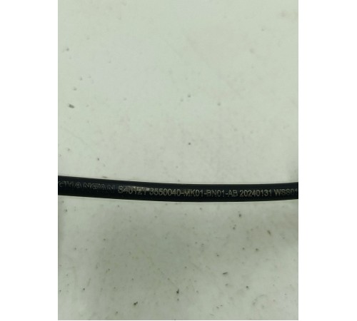 Датчик ABS передний правый