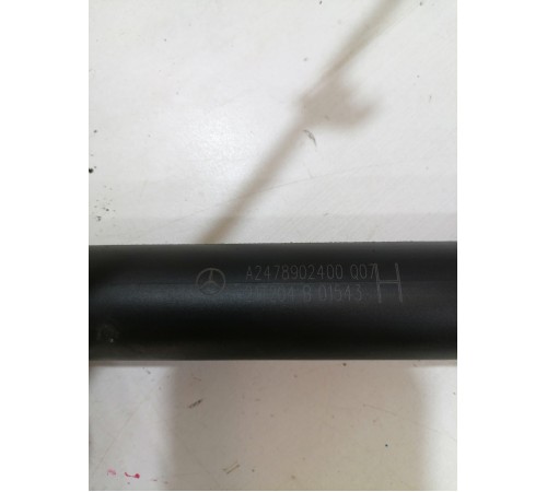 Амортизатор крышки багажника правый