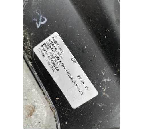 Накладка торпедо нижняя с подсветкой