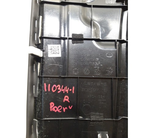 Накладка торпедо декоративная с воздушным дефлектором правым