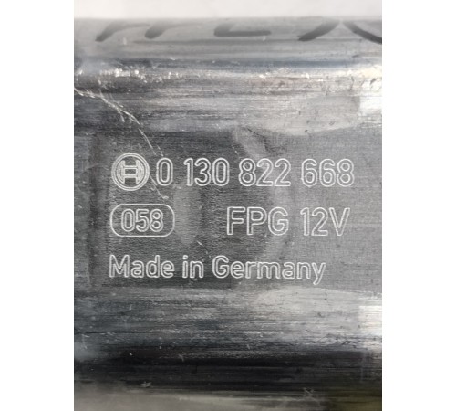 Моторчик стеклоподъемника (задний правый)