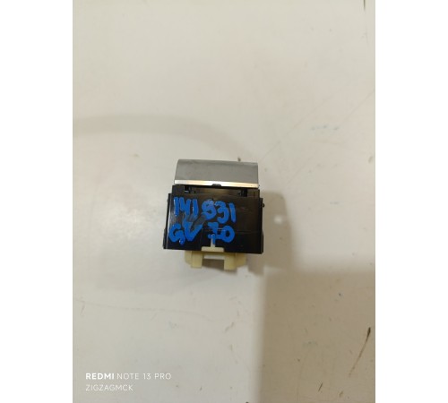 Кнопка блокировки дверей и стекол