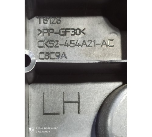 Обшивка багажника (задняя левая)