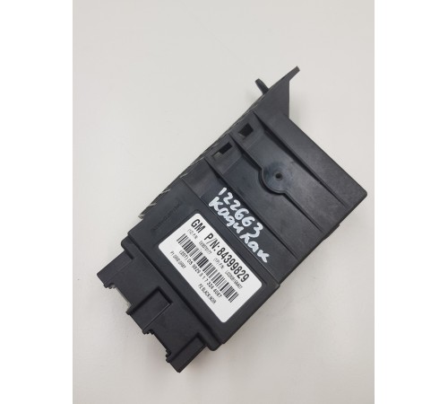 Блок управления задним рядом сиденья