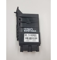 Блок управления задним рядом сиденья