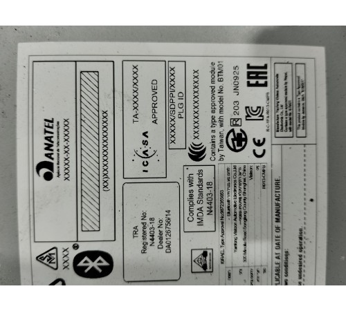 Магнитола (мультимедийный центр)