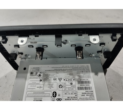 Магнитола (мультимедийный центр)